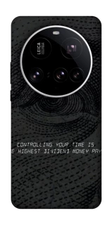 Чехол на Xiaomi 15 Ultra Контроль фото 1 из 1