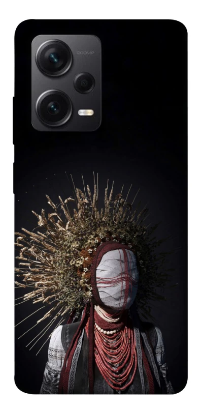 Чохол на Xiaomi Redmi Note 12 Pro+ 5G Мотанка фото 1 з 1