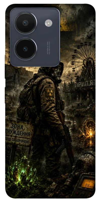 Чехол на Vivo Y36 S.T.A.L.K.E.R. фото 1 из 1