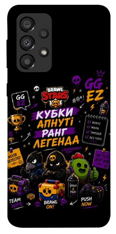 Чохол на Samsung Galaxy A33 5G Brawl Stars collage фото 1 з 1