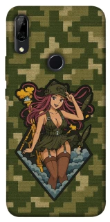 Чохол на Huawei P Smart Z Military Waifu фото 1 з 1