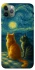 Чохол на Apple iPhone 11 Pro Max (6.5") Cats under the stars фото 1 з 1