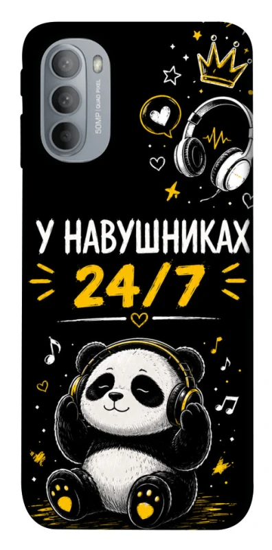 Чехол на Motorola Moto G31 У навушниках 24/7 фото 1 из 1