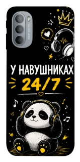 Чехол на Motorola Moto G31 У навушниках 24/7 фото 1 из 1