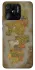 Чохол на Xiaomi Redmi 10C Eastern kingdoms фото 1 з 1