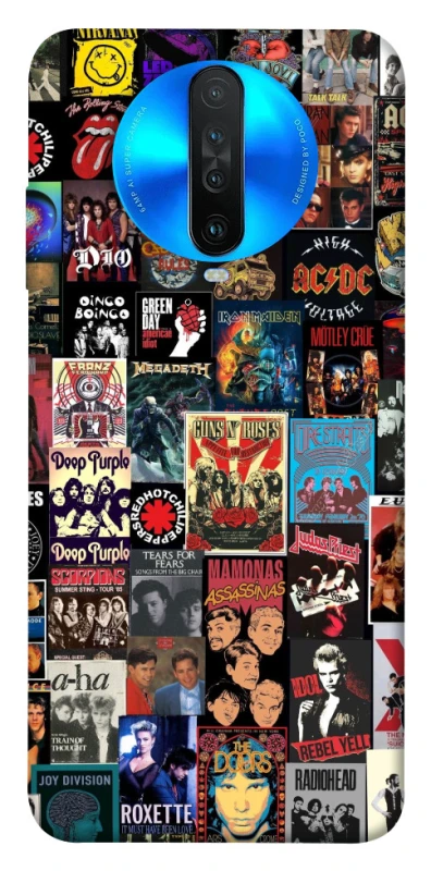 Чехол на Xiaomi Redmi K30 My playlist ver.7 фото 1 из 1