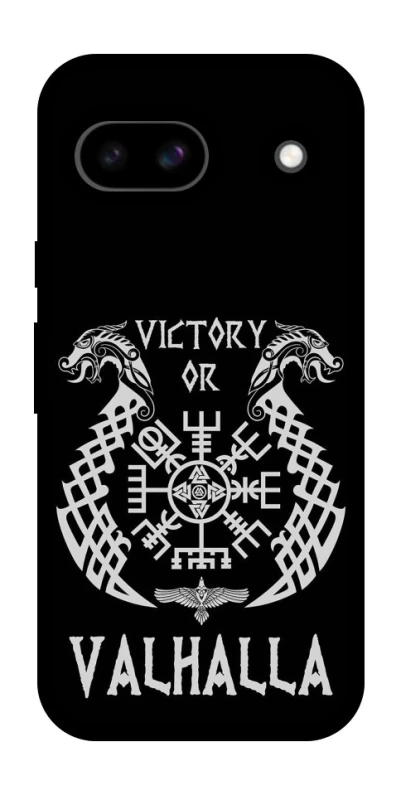 Чехол на Google Pixel 8a Victory or Valhalla фото 1 из 1