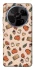 Чехол на ZTE Blade V70 Max Autumn vibes ver.5 фото 1 Чехол на ZTE Blade V70 Max Autumn vibes ver.5 фото 1 из 1