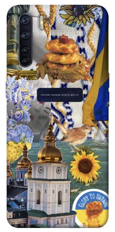 Чехол на Oppo A91 Ukraine style ver.5 фото 1 из 1