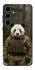 Чохол на Samsung Galaxy S25+ Панда захисник фото 1 з 1