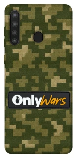 Чохол на Samsung Galaxy A21 Onlywars фото 1 з 1