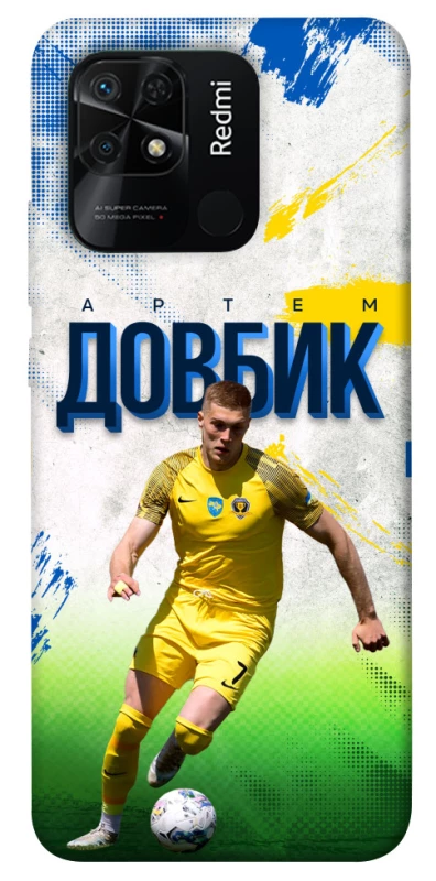 Чехол на Xiaomi Redmi 10C Довбик №11 фото 1 из 1