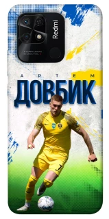 Чехол на Xiaomi Redmi 10C Довбик №11 фото 1 из 1