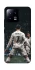 Чехол на Xiaomi 13 Ronaldo фото 1 из 1