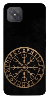 Чохол на Oppo A92s Рунічне коло v2 фото 1 з 1