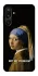 Чехол на Samsung Galaxy M16 5G Not My Problem фото 1 из 1