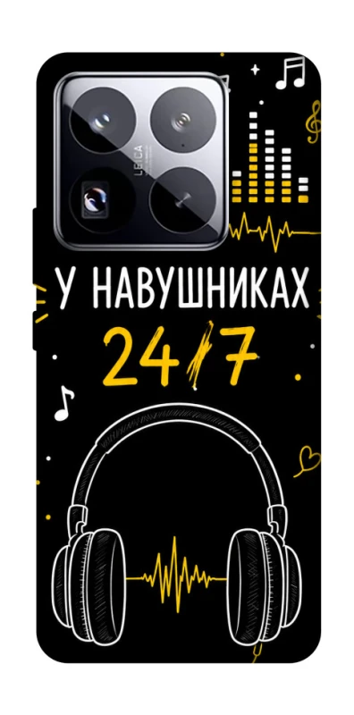 Чехол на Xiaomi 15 Pro 24/7 фото 1 из 1