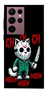 Чехол на Samsung Galaxy S22 Ultra Lucky Friday 13th Cat фото 1 из 1