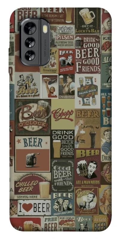 Чехол на Nokia G60 Retro collage ver.1 фото 1 из 1