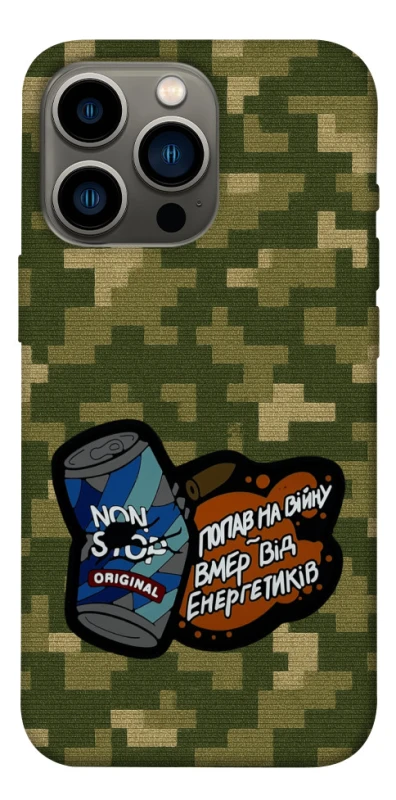 Чохол на Apple iPhone 13 Pro (6.1") Non stop v2 фото 1 з 1