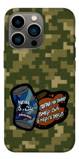 Чохол на Apple iPhone 13 Pro (6.1") Non stop v2 фото 1 з 1