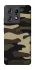 Чохол на Motorola Edge 50 Pro Camouflage v6 фото 1 з 1