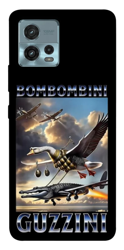 Чохол на Motorola Moto G72 Bombombini Gusini фото 1 з 1