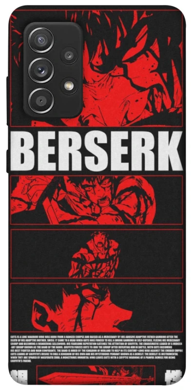 Чохол на Samsung Galaxy A52 4G / A52 5G Berserk poster фото 1 з 1