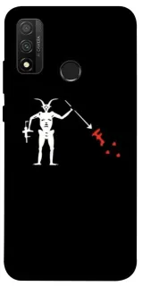 Чохол на Huawei P Smart (2020) Military фото 1 з 1