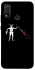 Чохол на Huawei P Smart (2020) Military фото 1 з 1