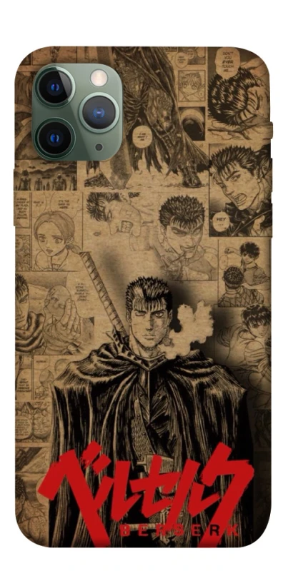 Чехол на Apple iPhone 11 Pro (5.8") Original Berserk фото 1 из 1
