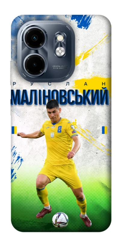 Чехол на Infinix Smart 9 4G / Hot 50i Малиновский №8 фото 1 из 1