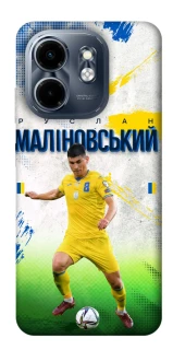 Чехол на Infinix Smart 9 4G / Hot 50i Малиновский №8 фото 1 из 1