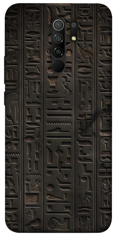 Чехол на Xiaomi Redmi 9 Hieroglyphs фото 1 из 1