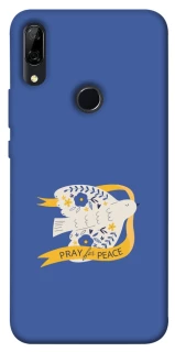 Чохол на Huawei P Smart Z Ластівка фото 1 з 1