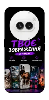Чехол на Nothing Phone (2a) Дизайн Клієнта фото 1 из 1