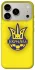 Чехол на Apple iPhone 18 Pro UA-Football ver.7 фото 2 из 2