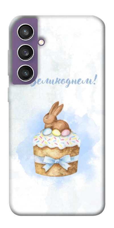 Чехол на Samsung Galaxy S23 FE Easter ver.8 фото 1 из 1
