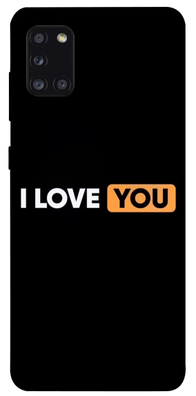 Чохол на Samsung Galaxy A31 Love aesthetic ver.6 фото 1 з 1