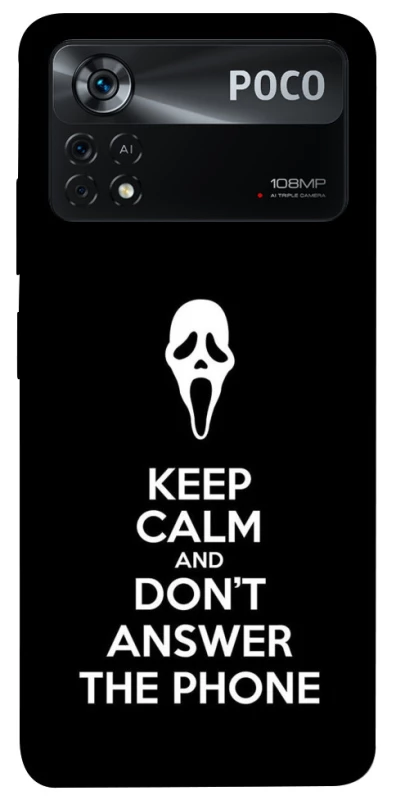 Чехол на Xiaomi Poco X4 Pro 5G Dont Answer The Phone фото 1 из 1