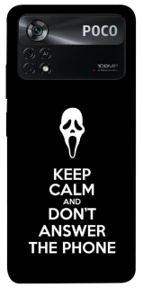 Чехол на Xiaomi Poco X4 Pro 5G Dont Answer The Phone фото 1 из 1