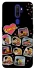 Чехол на Oppo A5 (2020) / Oppo A9 (2020) Love is ver.3 фото 1 из 1
