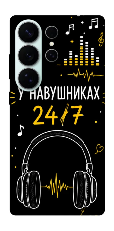 Чехол на Samsung Galaxy S26 Ultra 24/7 фото 1 из 1