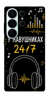 Чехол на Samsung Galaxy S26 Ultra 24/7 фото 1 из 1