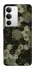 Чохол на Realme C71 Camouflage v9 фото 1 з 1