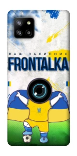Чохол на Samsung Galaxy A42 5G Фронталка №99 v2 фото 1 Чохол на Samsung Galaxy A42 5G Фронталка №99 v2 фото 1 з 1