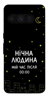 Чохол на Google Pixel 8 Pro Нічна людина фото 1 з 1
