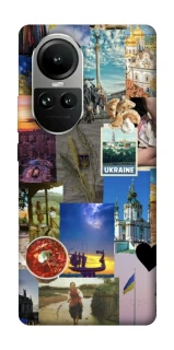 Чехол на Oppo Reno 10 Ukraine style ver.1 фото 1 из 2