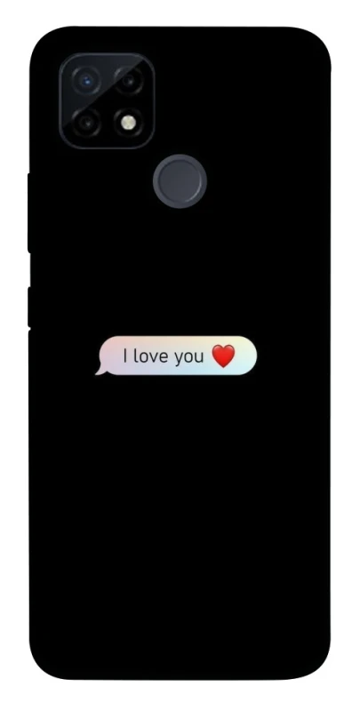 Чехол на Realme C21Y Love aesthetic ver.10 фото 1 из 1