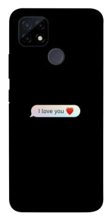 Чехол на Realme C21Y Love aesthetic ver.10 фото 1 из 1
